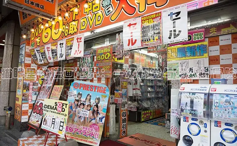 抖漫动漫免费版